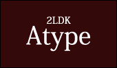 2LDK Atype