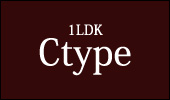 1LDK Ctype