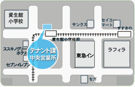 テナント課中央営業所までのアクセスマップ